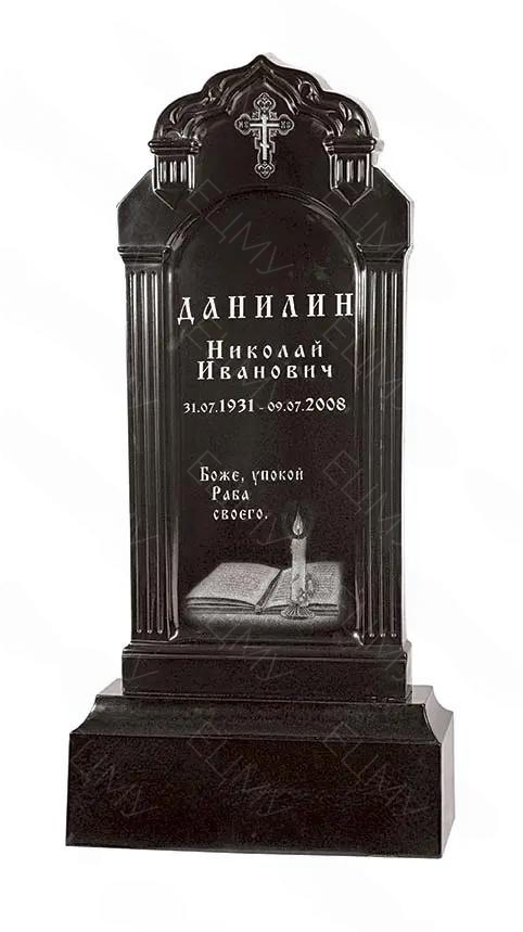 Продукт