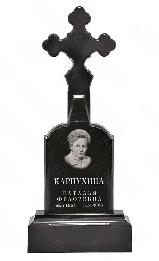 Продукт