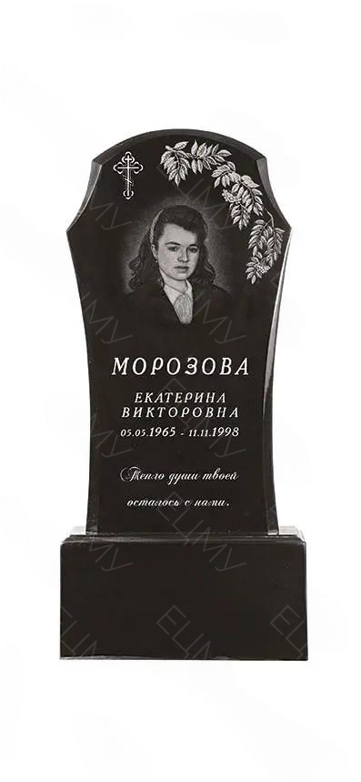 Продукт