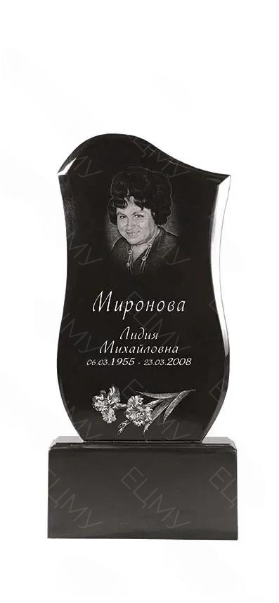 Продукт