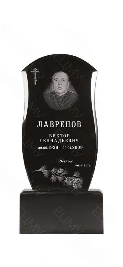 Продукт