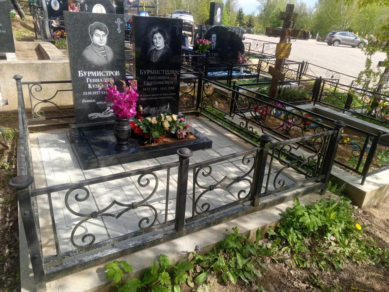 Пример 18