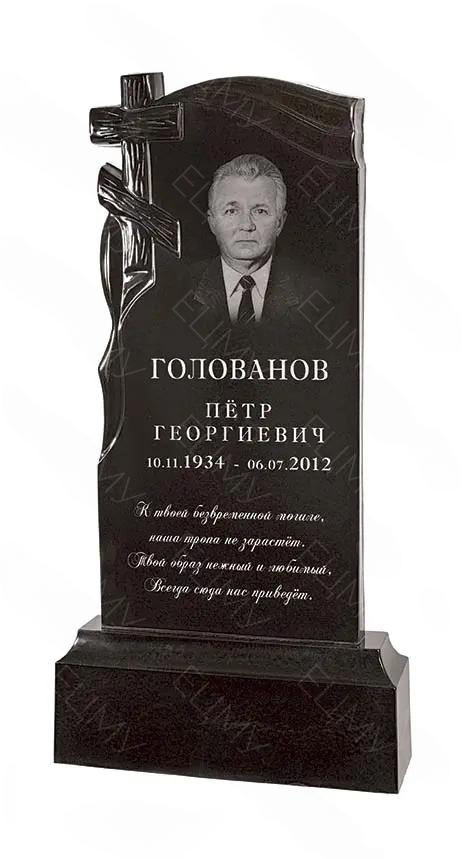 Продукт