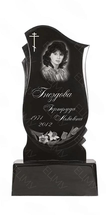 Продукт
