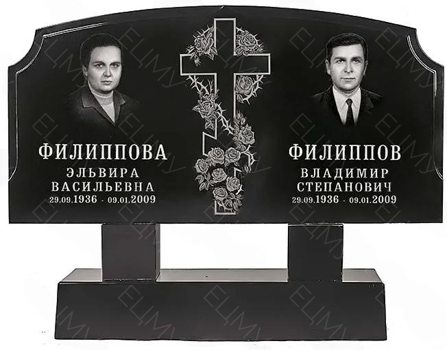 Продукт