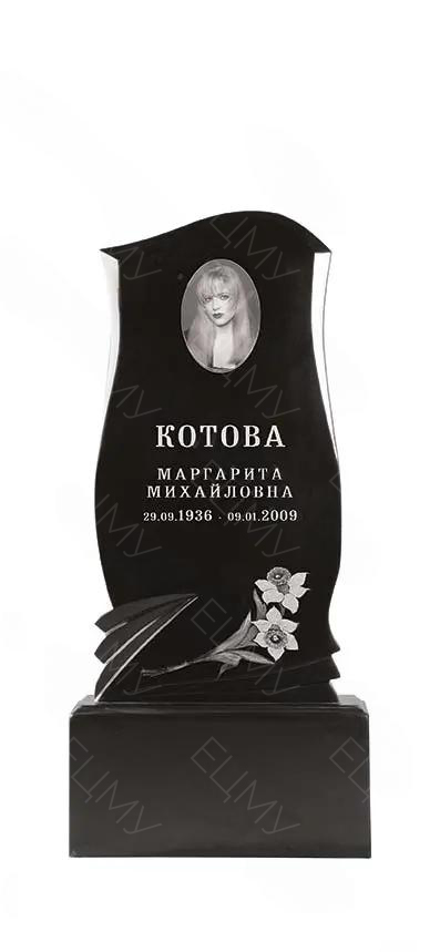 Продукт