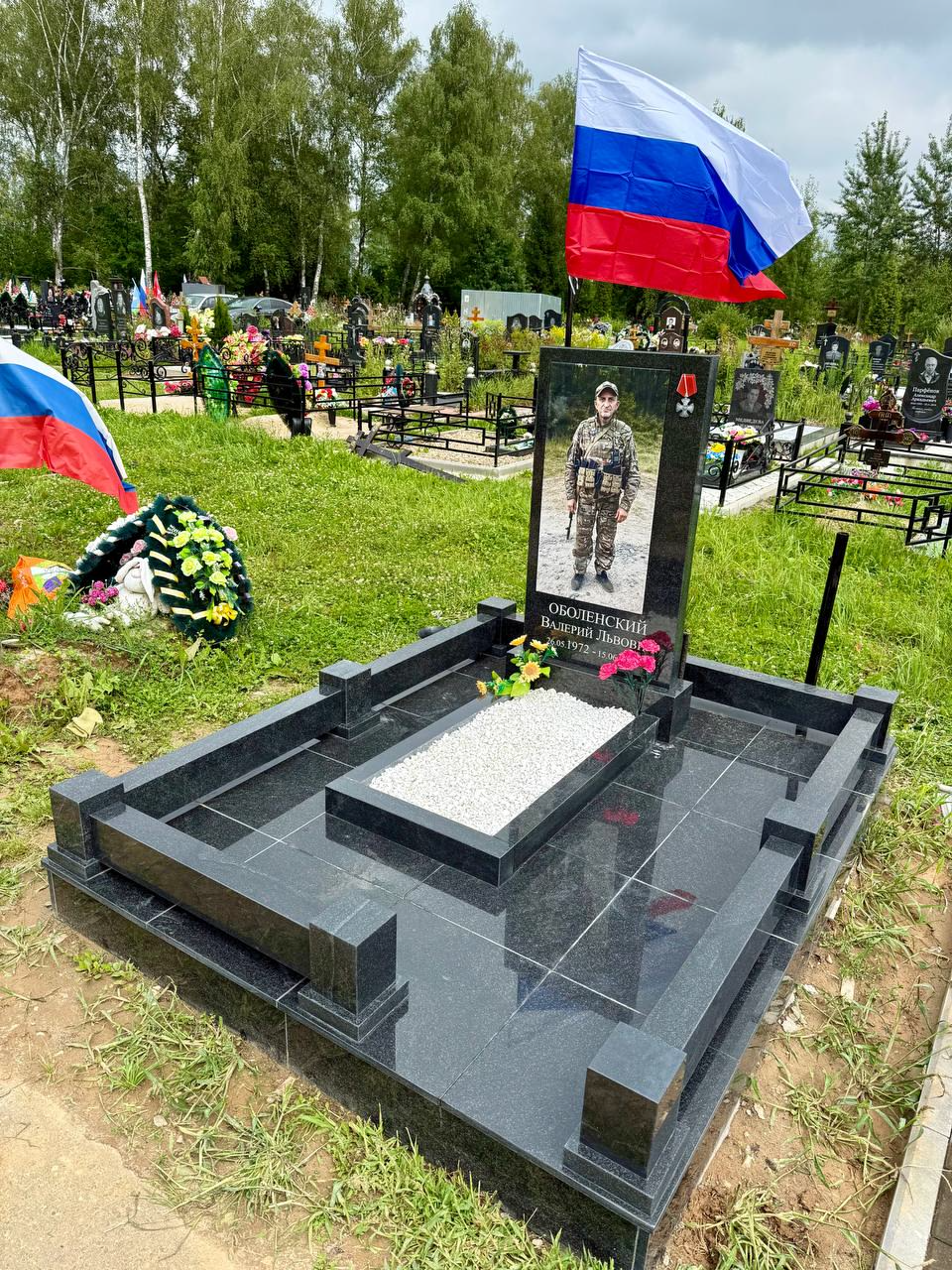 Пример 13