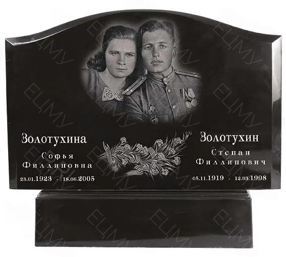 Продукт
